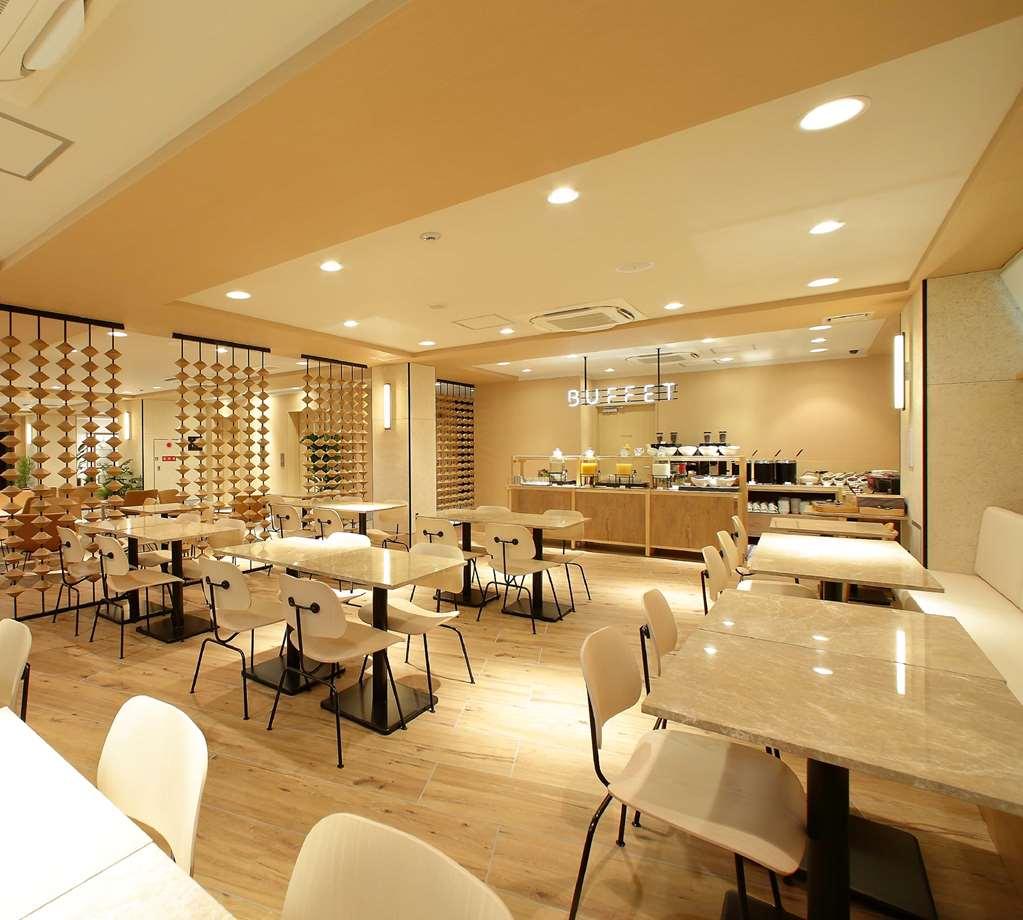 Oriental Hotel Kyoto Gallery Restoran fotoğraf
