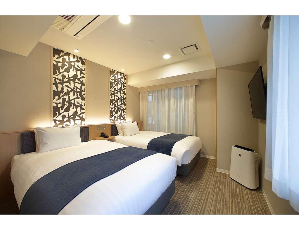 Oriental Hotel Kyoto Gallery Oda fotoğraf