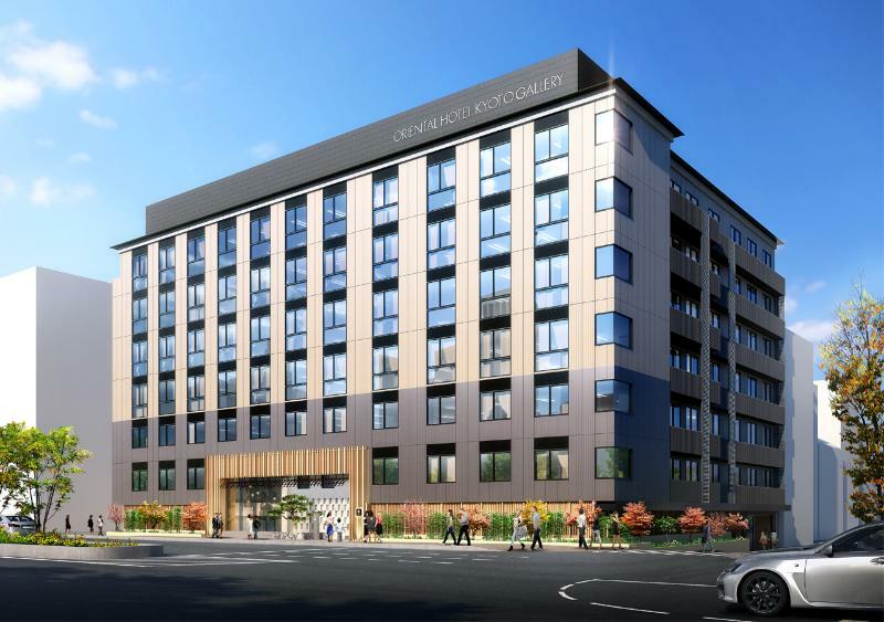 Oriental Hotel Kyoto Gallery Dış mekan fotoğraf