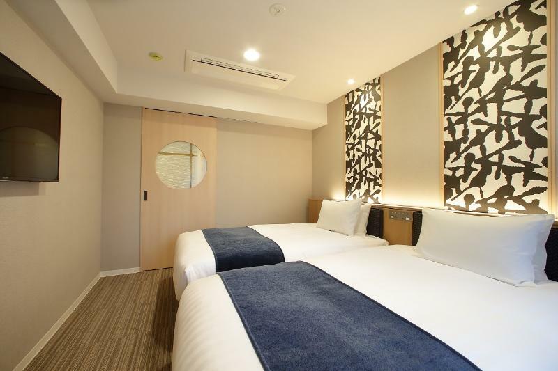 Oriental Hotel Kyoto Gallery Dış mekan fotoğraf
