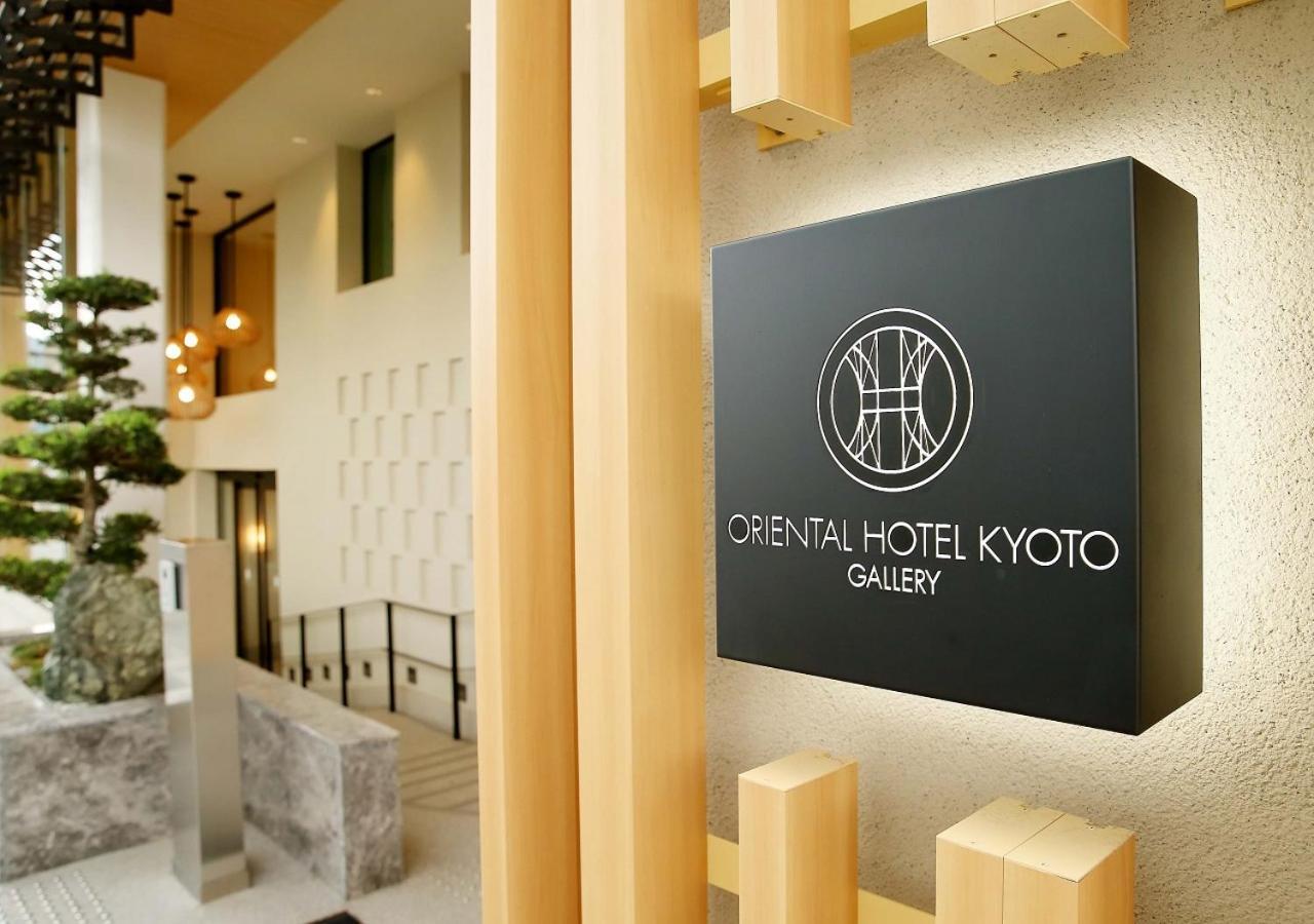 Oriental Hotel Kyoto Gallery Dış mekan fotoğraf