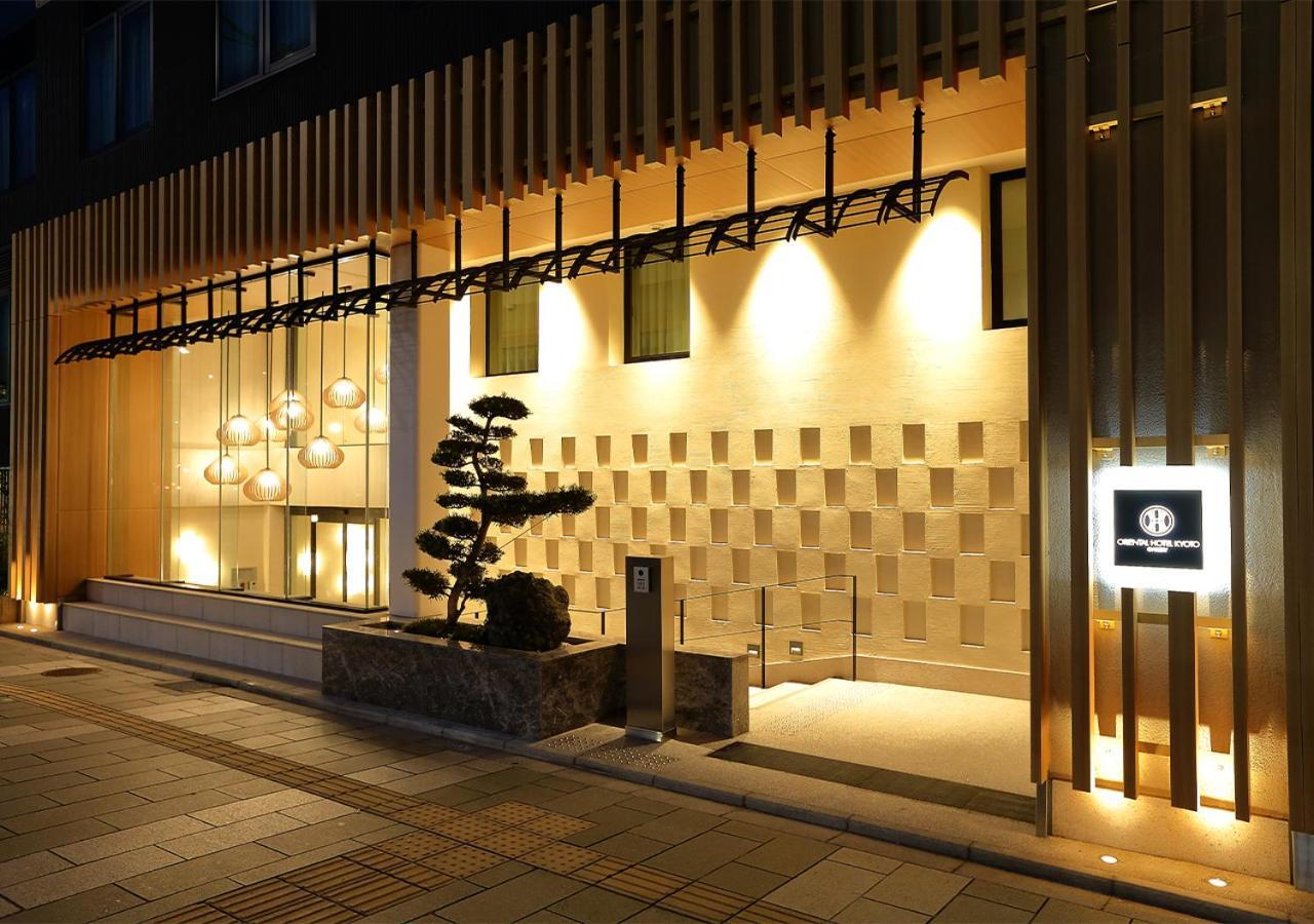 Oriental Hotel Kyoto Gallery Dış mekan fotoğraf