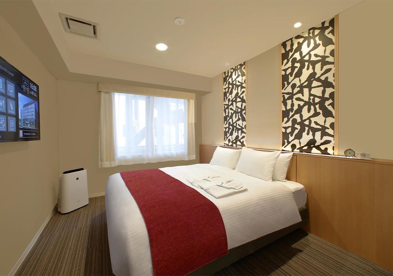 Oriental Hotel Kyoto Gallery Dış mekan fotoğraf